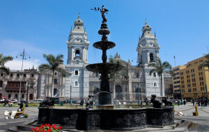 秘鲁利马云服务器已正式上线售卖,月付-虾皮主机测评网