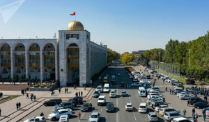 吉尔吉斯斯坦 vps 云服务器已正式上线售卖，支持月付，原生IP-虾皮主机测评网