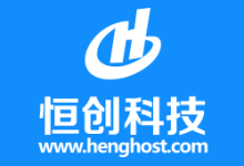 恒创科技2025开年采购:云服务器大促销,香港/日本/美国 CN2带宽高速回国 低延时 免备案 每月23元起-虾皮主机测评网
