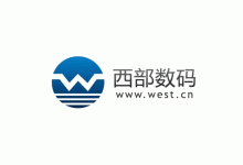 真便宜!西部数码vps云服务器6折!西部数码超低折扣优惠码!可官网直接管理-虾皮主机测评网