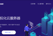 OneTechCloud：全场VPS八折起,低至25元/月,可选美国CN2 GIA/AS9929/AS4837/双ISP原生IP,香港CN2/CMI,英国双ISP原生IP等-虾皮主机测评网